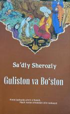 Local cover image
