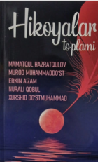 Local cover image