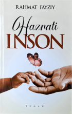 Local cover image