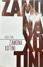 Local cover image
