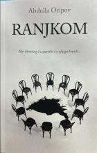 Local cover image