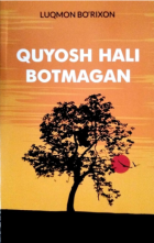Local cover image