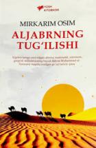 Local cover image