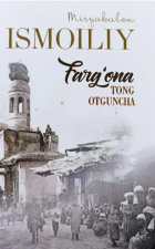 Local cover image